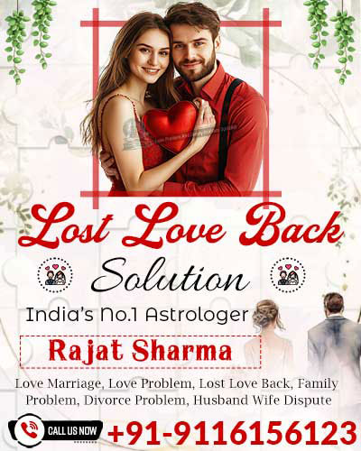 Famous Astrologer Rajat Sharma Ji
